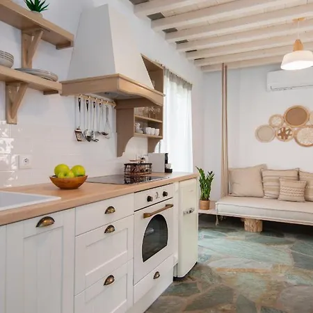 Thimari Apartament Vathi (Sifnos)