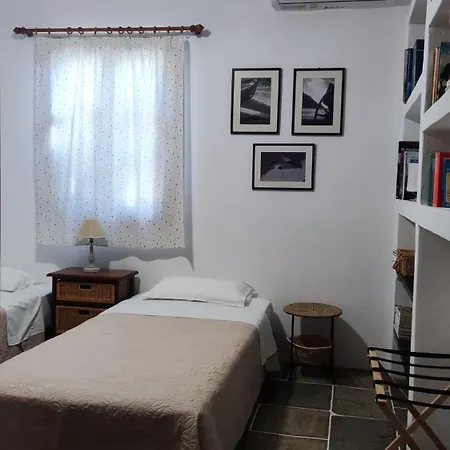 Thimari Appartement Vathi (Sifnos)